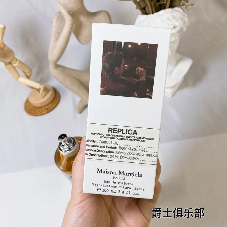 Maison Margiela Perfume 100ml  (4)